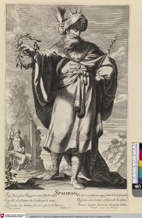 SPHIRON