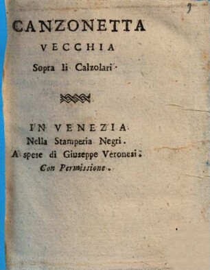 Canzonetta vecchia sopra li calzolari