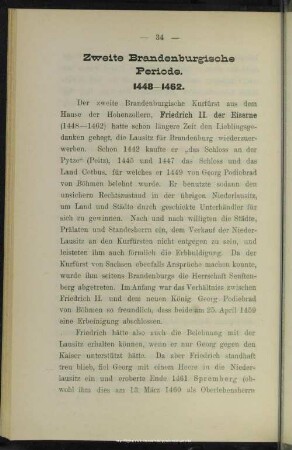 Zweite Brandenburgische Periode 1448 - 1482