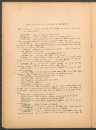 Entremes de la guarda cuidosa