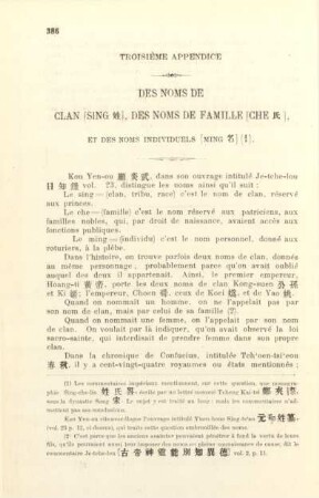 Troisième appendice - Des noms de Clan [Sing ...] des noms de famille [Che ...]
