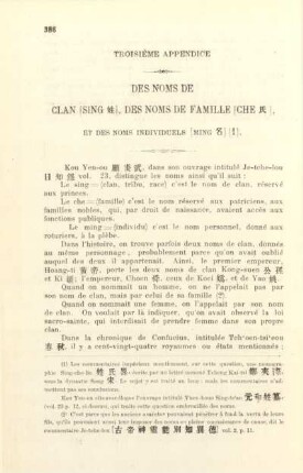 Troisième appendice - Des noms de Clan [Sing ...] des noms de famille [Che ...]