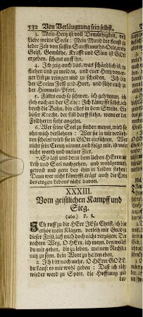 XXXIII. Vom geistlichen Kampff und Sieg.