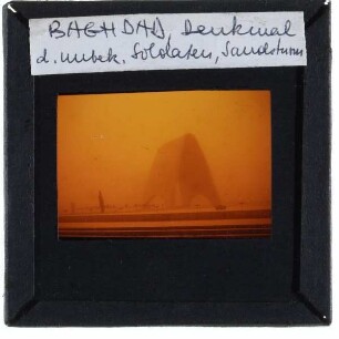 Bagdad, Denkmal des unbekannten Soldaten