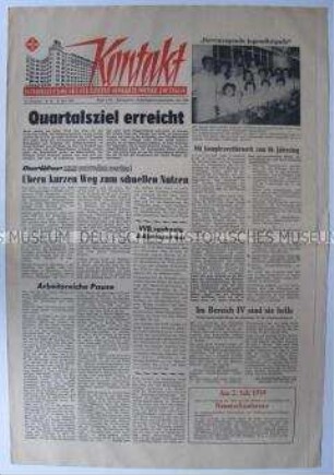 Betriebszeitung des VEB Elektro-Apparate-Werke J.W.Stalin u.a. zur Planerfüllung