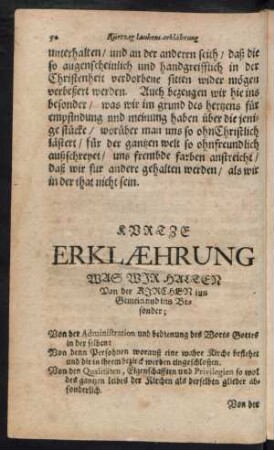 Kurtze Erklaehrung Was Wir Halten Von der Kirchen ins Gemein und ins Besonder;