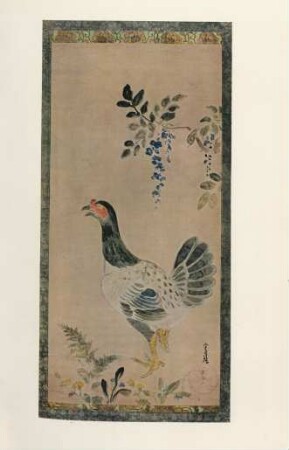 [III. Cockerel among flowers by Tawaraya Sotatsu ...]