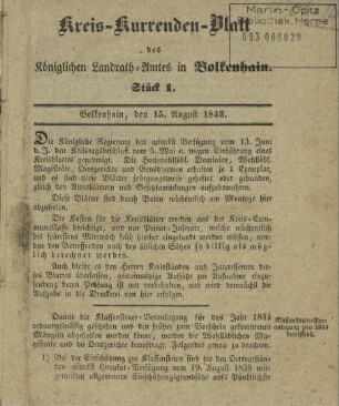 1843,1(15.August)