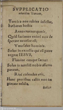 Supplicatio adversus Turcam