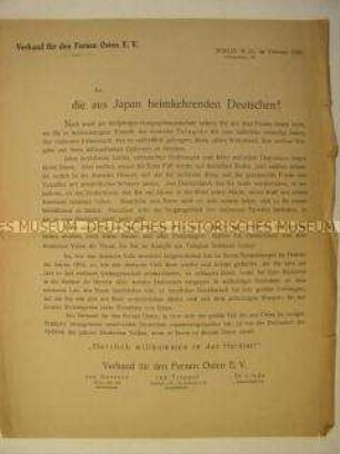 Flugblatt zur Begrüßung der deutschen Kriegsgefangenen aus Japan