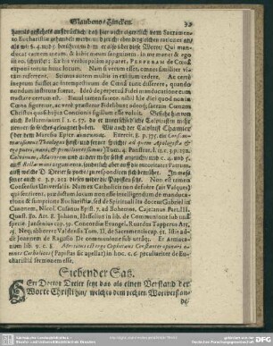 Siebender Satz