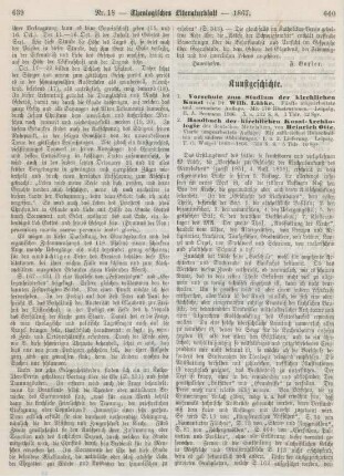 640-643 Kunstgeschichte