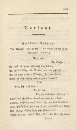 Variant. Zwölfter Auftritt