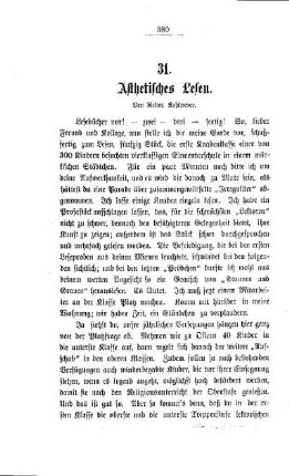 Ästhetisches Lesens