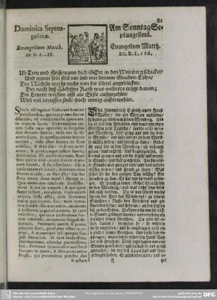 Dominica Septuagesimae