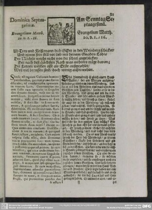 Dominica Septuagesimae