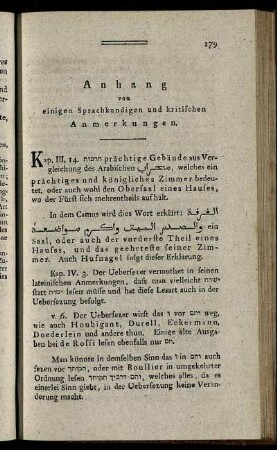 Anhang von einigen Sprachkundigen und kritischen Anmerkungen.
