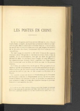 Les Postes En Chine.