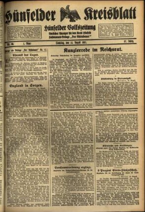 Erste Ausgabe vom Samstag, den 15. August 1931.
