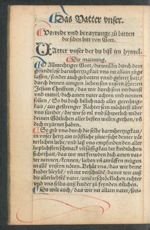 Das Vatter unser.