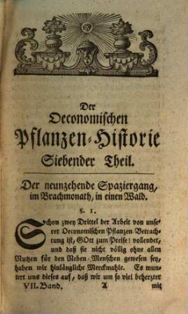 Oeconomische Pflanzenhistorie : nebst dem Kern der Landwirthschafft-, Garten- und Arzneykunst, 7