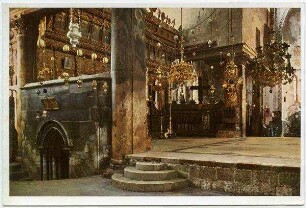 Bethlehem - Bethléem. Church of the Nativity. (at the left Entrance leading to the Grotto of Nativity). Eglise de la Nativité (à gauhe l'entrée de la grotte de la Nativité). Geburtskirche (links Eungang zur Geburtsgrotte)