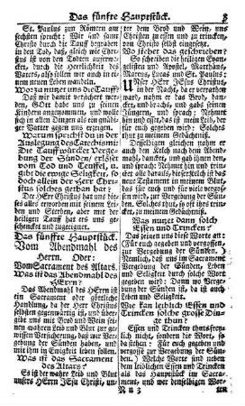 Das fünffte Hauptstück - Vom Abendmahl des Herrn.