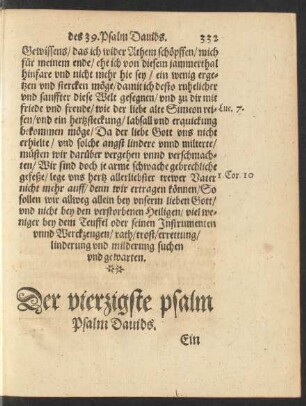 Der vierzigste psalm Psalm Davids.