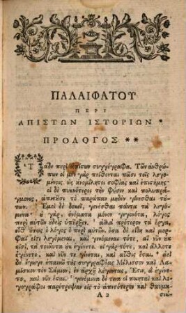 Palaephati De Incredibilibvs Historiis