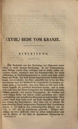 Ausgewählte Reden des Demosthenes, 2. Rede vom Kranze