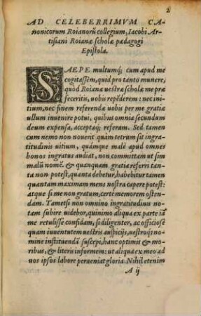 Latinae grammatices prima rudimenta