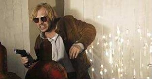 Der Baader Meinhof Komplex