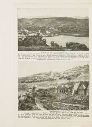 Die Westküste von Kleinasien
