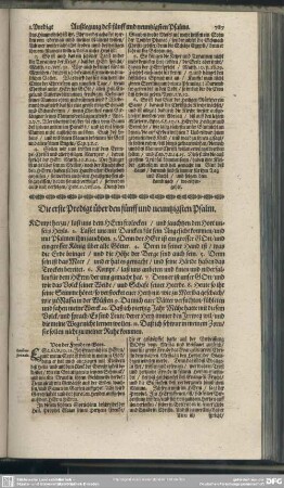 Die Predigten über den fünff und neuntzigsten Psalm