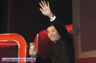 Internationale Filmfestspiele; Preisverleihung; Berlinale-Palast, Marlene-Dietrich-Platz 1 (Tiergarten)