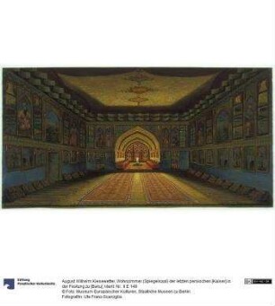 Wohnzimmer (Spiegelsaal) der letzten persischen [Kaiser] in der Festung zu [Baku]