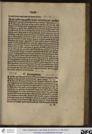 Primum quidem sermonem feci omnibus. Actuum i.