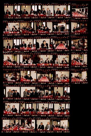 Philipp Holzmann AG - Empfang einer chinesischen Delegation, Frankfurt am Main, 1991