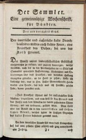 Drei und dreisigstes Stück.