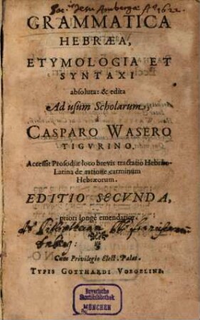 Grammatica Hebraea
