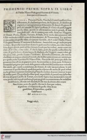 Prohemio primo sopra il libro