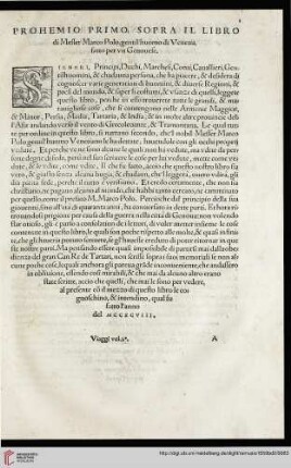 Prohemio primo sopra il libro