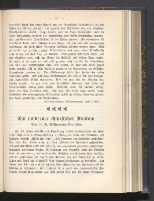 Ein moderner chinesischer Anatom