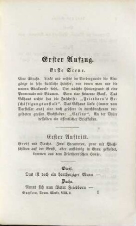 Karl Gutzkow's Dramatische Werke, 8,2. Lenz und Söhne