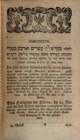 Siegm. Jac. Baumgartens Nachrichten von merkwürdigen Büchern. 10, 10 = Stück 55 - 60. 1756