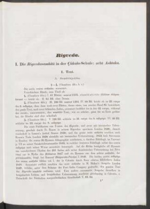 Rigveda