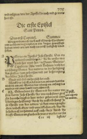 Die erste Epistel Sant Peters.