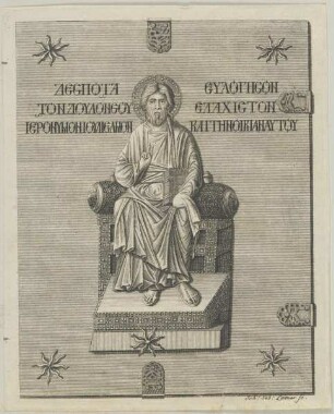 Christus als Pantokrator
