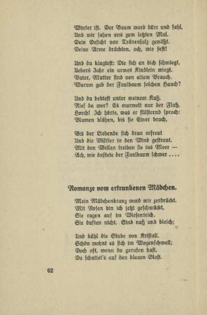 Romanze vom ertrunkenen Mädchen.