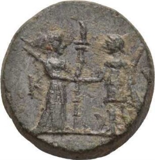 Kyme / Aiolis, 2./1. Jh. v. Chr.